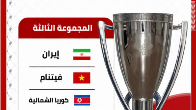 فدائي الشباب في المجموعة الثالثة بالتصفيات الآسيوية