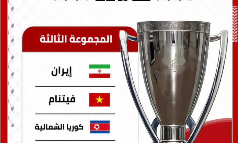 فدائي الشباب في المجموعة الثالثة بالتصفيات الآسيوية فدائي الشباب في المجموعة الثالثة بالتصفيات الآسيوية
