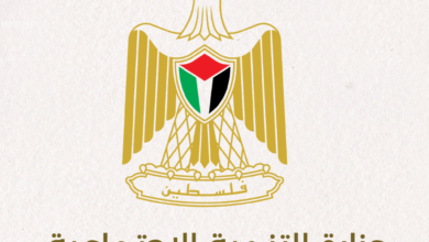 “التنمية”: لا صحة لإعلان التسجيل للحصول على مساعدة مالية بقيمة 1250 شيقلا
