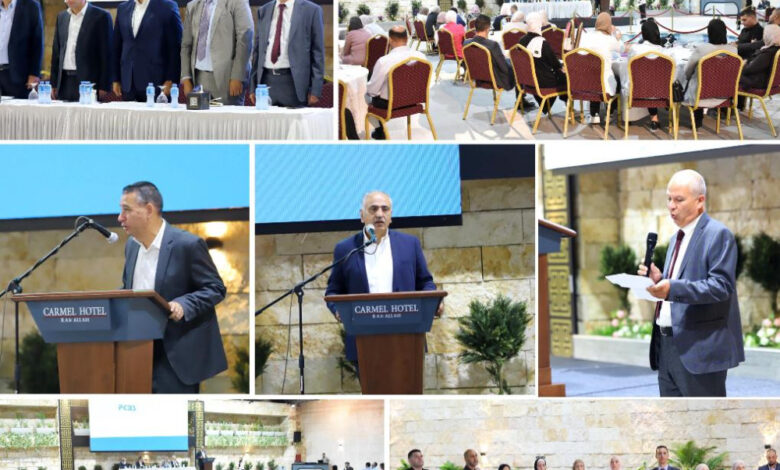 “التعليم العالي” تستعرض المنصة الإلكترونية التفاعلية للتخصصات وتناقش تطوير النشرة الإرشادية للطلبة “التعليم العالي” تستعرض المنصة الإلكترونية التفاعلية للتخصصات وتناقش تطوير النشرة الإرشادية للطلبة
