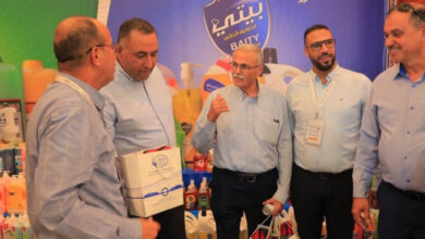 PNN بالفيديو والصور : غرفة تجارة بيت لحم تكرّم 65 شركة مشاركة في معرض فلسطين الغذائي 2026