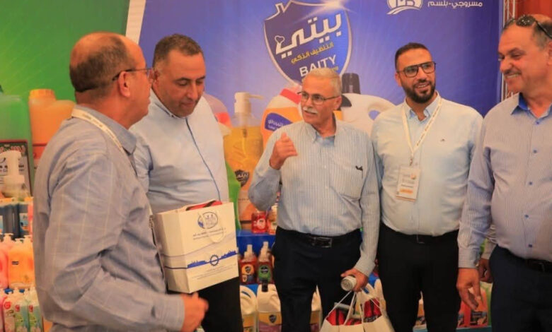 PNN بالفيديو والصور : غرفة تجارة بيت لحم تكرّم 65 شركة مشاركة في معرض فلسطين الغذائي 2026 PNN بالفيديو والصور : غرفة تجارة بيت لحم تكرّم 65 شركة مشاركة في معرض فلسطين الغذائي 2026
