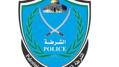 طولكرم: الشرطة تكشف ملابسات إساءة ائتمان بقيمة 160 ألف شيقل