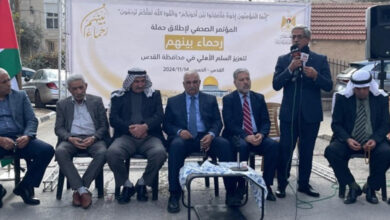 محافظة القدس تطلق حملة “رحماء بينهم” لتعزيز السّلم الأهلي في المحافظة