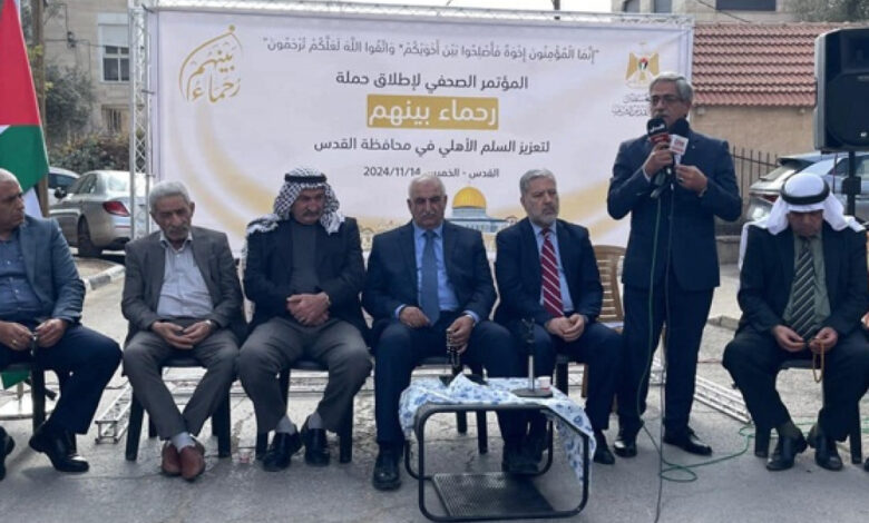 محافظة القدس تطلق حملة “رحماء بينهم” لتعزيز السّلم الأهلي في المحافظة