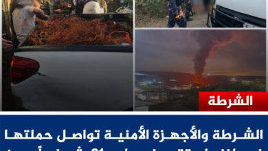 الأجهزة الأمنية تضبط 21 مشتبهًا بحرق المخلفات في إذنا غرب الخليل