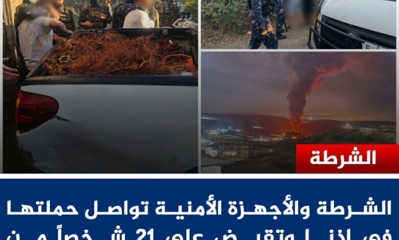 الأجهزة الأمنية تضبط 21 مشتبهًا بحرق المخلفات في إذنا غرب الخليل