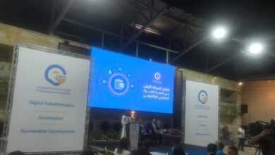 إطلاق المرحلة الأولى لمنصة الشراء الحكومي الإلكتروني في رام الله لتعزيز الشفافية والتحول الرقمي