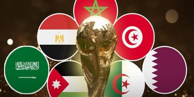 تفاوت هائل.. القيمة السوقية للمنتخبات العربية المشاركة في كأس العالم 2026