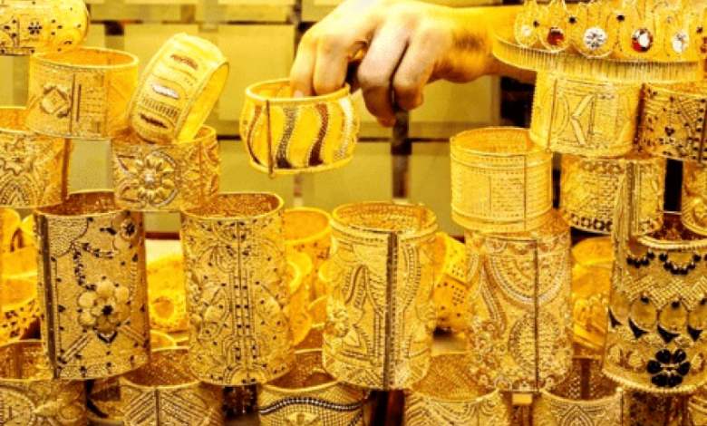 الذهب يواصل مكاسبه مع تراجع توقعات رفع الفائدة الأمريكية الذهب يواصل مكاسبه مع تراجع توقعات رفع الفائدة الأمريكية