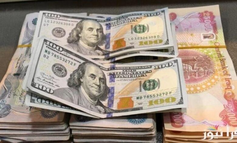 الدولار يتمسك بأعلى مستوى له في شهرين الدولار يتمسك بأعلى مستوى له في شهرين