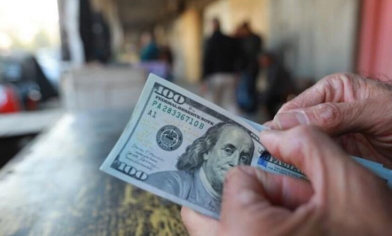 استقرار الدولار اليوم متأثرًا بمباحثات واشنطن وطهران استقرار الدولار اليوم متأثرًا بمباحثات واشنطن وطهران