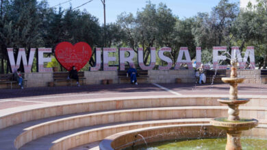 الصحافة العبرية تُقر بريادة جامعة القدس بعد تصدرها الجامعات الفلسطينية ودخولها نادي جامعات النخبة العالمية