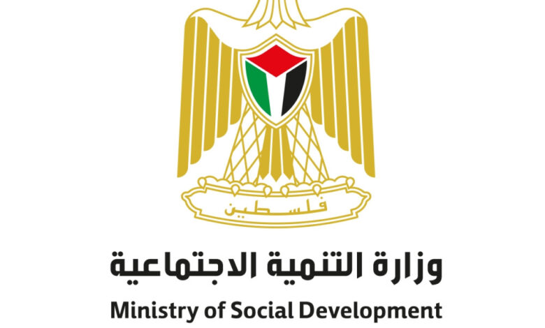 “التنمية الاجتماعية” تسلم أجهزة ومستلزمات مساندة للأشخاص ذوي الإعاقة وكبار السن بدعم من إيطالي “التنمية الاجتماعية” تسلم أجهزة ومستلزمات مساندة للأشخاص ذوي الإعاقة وكبار السن بدعم من إيطالي