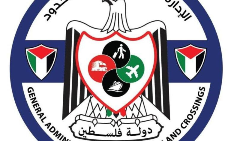 توقف مؤقت للعمل في معبر الكرامة بسبب إضراب في الجانب الإسرائيلي توقف مؤقت للعمل في معبر الكرامة بسبب إضراب في الجانب الإسرائيلي